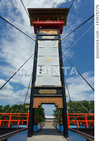 Uchiura, Noto Town: Main tower and dragon design Uchiura, Noto Town: Main tower and dragon design 143076776