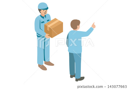 People, isometric, moving company, cardboard boxes, moving, delivery, logistics, loading/unloading, illustration, design People, isometric, moving company, cardboard boxes, moving, delivery, logistics, loading/unloading, illustration, design 143077663