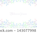 Beautiful botanical frame illustration in cool colors 143077998