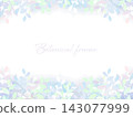 Beautiful botanical frame illustration in cool colors 143077999