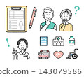 Simple and easy to use | Illustration set of senior nurses thinking about medical care and health | Hospitals and welfare facilities 143079586
