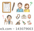 Illustration set of a couple and a doctor thinking about medicine and health | Illness and insurance 143079663