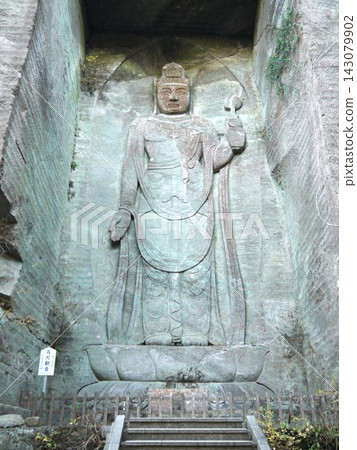 一百米的鋸 一百米的鋸 143079902