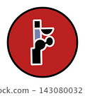 Abstract numbers 123 logo icon with geometric shapes, black and blue elements inside red circle badge isolated on white background 143080032