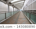 April 30 2026 Covered pedestrian walkway with curved canopy and modern architecture 143080890