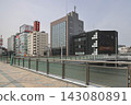 April 30 2026 Koriyama city pedestrian deck with modern buildings a 143080891