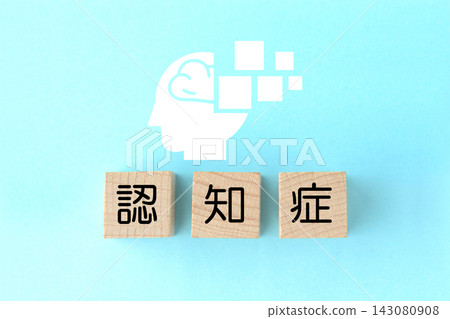 可用於解釋或描述癡呆症的標題圖片。 可用於解釋或描述癡呆症的標題圖片。 143080908