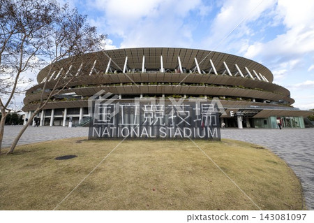 冬季新國家體育場 冬季新國家體育場 143081097