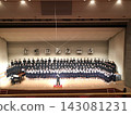 Chorus contest 143081231
