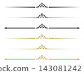 Antique/Vintage/Dividing line/Decorative line/Set/Illustration/Material 143081242