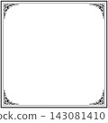 Retro square frame - black - Retro square frame - black - 143081410