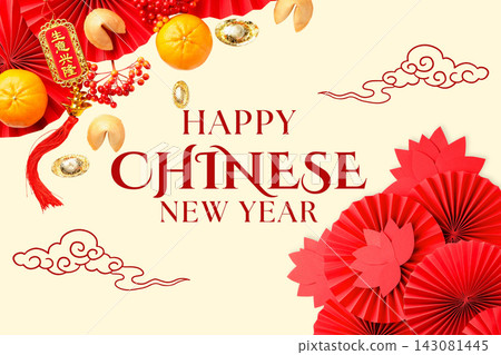 Chinese New Year decor symbolizes luck and wealth Chinese New Year decor symbolizes luck and wealth 143081445