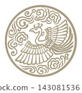 Phoenix and cloud pattern 143081536