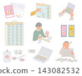 A set of illustrations for senior citizens to help with medication management and preventing missed doses. 143082532