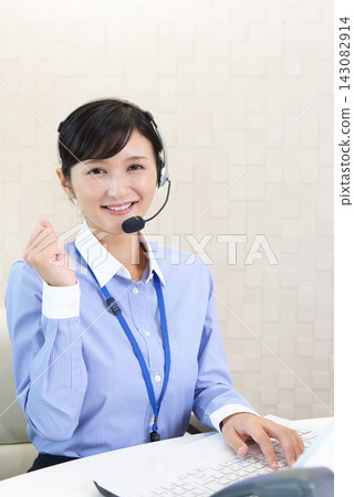 An entertaining operator An entertaining operator 143082914