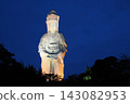 Takasaki Kannon Mountain, Takasaki Byakue Taikan (White Robed Kannon) illuminated at night 143082953