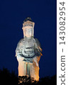Takasaki Kannon Mountain, Takasaki Byakue Taikan (White Robed Kannon) illuminated at night 143082954
