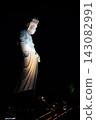 Takasaki Kannon-yama Candle Festival - Lantern Festival 143082991