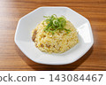 Fried rice (viewed from a low angle) 143084467