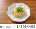 Fried Rice 143084468