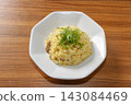 Fried rice (viewed from a higher angle) 143084469