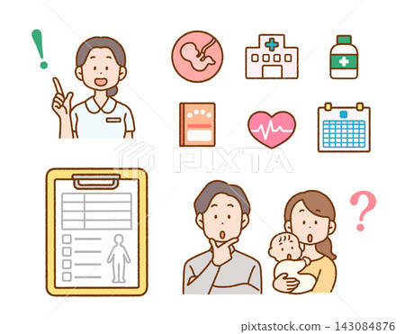 Illustration set of couples and nurses thinking about fertility treatment and childbirth | Maternity and Obstetrics Illustration set of couples and nurses thinking about fertility treatment and childbirth | Maternity and Obstetrics 143084876