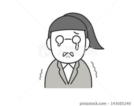 A woman in a suit holding back tears of frustration. A woman in a suit holding back tears of frustration. 143085240
