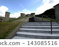 Wakasa Sanmata Jomon博物館 143085516