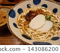 Delicious Okinawa soba 143086200