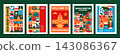 Washington State Geometric Poster Set with Nature, Wildlife, Forest, Mountain, Travel and Tourism Symbols, Colorful Mosaic Vector Design Templates 143086367