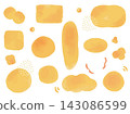 Warm and cozy | Watercolor materials 143086599