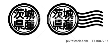 來自茨城縣的圓形印章式圖示(表明產地並使用國產材料) 來自茨城縣的圓形印章式圖示(表明產地並使用國產材料) 143087254