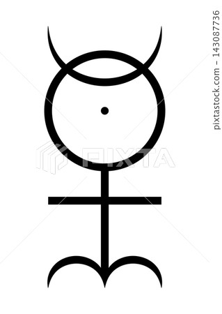 Monad, glyph and esoteric symbol. Hieroglyphic Monad, or also Monas Hieroglyphica, a complex emblem constructed from various astrological symbols, representing the unity of all creation. Vector Monad, glyph and esoteric symbol. Hieroglyphic Monad, or also Monas Hieroglyphica, a complex emblem constructed from various astrological symbols, representing the unity of all creation. Vector 143087736