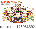 新年賀卡：中國十二生肖中的羊慶祝羊年的到來。 143088392
