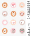 Set of animals and cute vector cards,plant,baby shower,printable,  tags,cards,templates,Notes, Stickers, Labels,Scrap booking, Congratulations, Invitations,Vector illustrations. 143088556