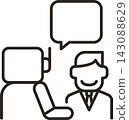 Ai icon chatbot outline with human conversation talk 143088629