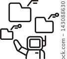 Ai icon folder management digital network concept 143088630