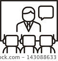 Ai icon business presentation audience line illustration 143088633
