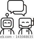 Ai icon robot chat line modern friendly communication 143088635