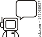 Ai icon robot outline speech bubble minimal 143088637