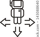 Ai astronaut icon direction choice decision concept 143088640