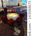 Beautiful Christmas illuminations 143088675