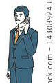 Businessmen talking to clients on their smartphones 143089243
