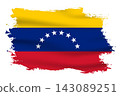 Waving Venezuela national flag in a grunge brush stroke style, isolated on a white background 143089251