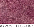 Traditional Japanese washi paper with its distinctive color variations and hand-rubbed texture. 143093107