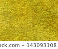 Traditional Japanese washi paper with its distinctive color variations and hand-rubbed texture. 143093108