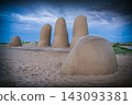 Los Dedos Punta del Este Blue Hour Sculpture Hand 143093381