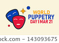 World Puppetry Day, March 21 Vector, Marionette Strings Hands Stage, Blue Ribbon Awareness Poster, Flat Design Theater Performance Art Banner Illustration Stock Graphic 143093675