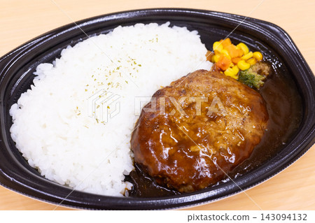 美味便利商店漢堡便當 美味便利商店漢堡便當 143094132