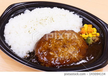 美味便利商店漢堡便當 美味便利商店漢堡便當 143094134